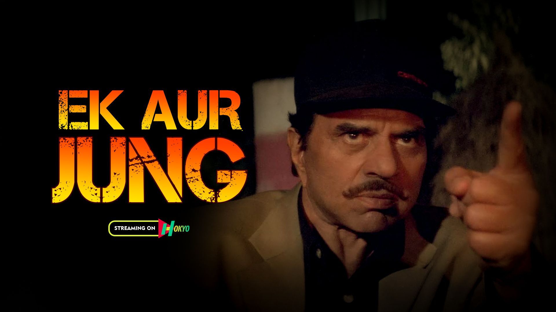 BHANUMATI - EPISODE 1